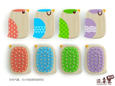 小鸟气囊梳 生活美学与实用主义的完美结合